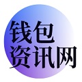 tpwallet官方下载 - TP交易所app下载